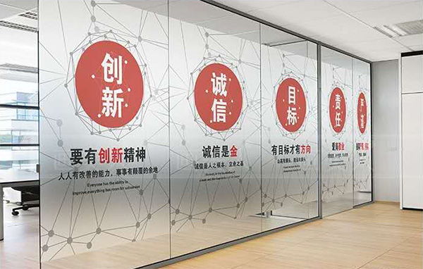 企業(yè)文(wén)化(huà)