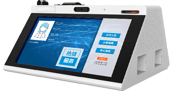 司法社矯自(zì)助終端 司法社矯自(zì)助終端