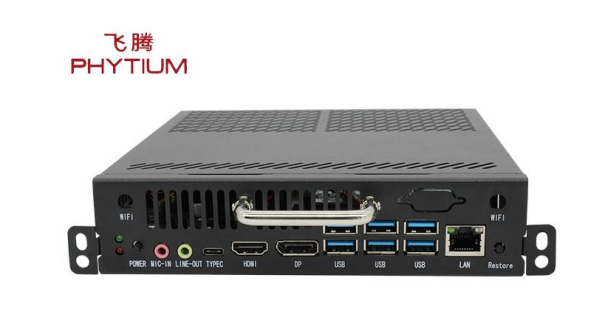 智慧課堂升級:國(guó)産OPS電(diàn)腦(nǎo)的(de)創新力量 智慧課堂升級:國(guó)産OPS電(diàn)腦(nǎo)的(de)創新力量